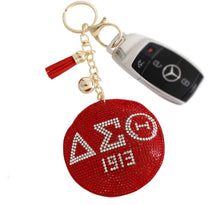 Load image into Gallery viewer, Delta Keychain or Purse Charm
